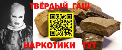 mdma Ипатово