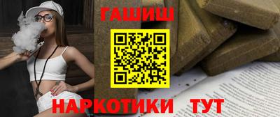 спайс Изобильный