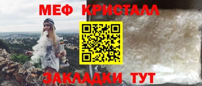 спайс Изобильный