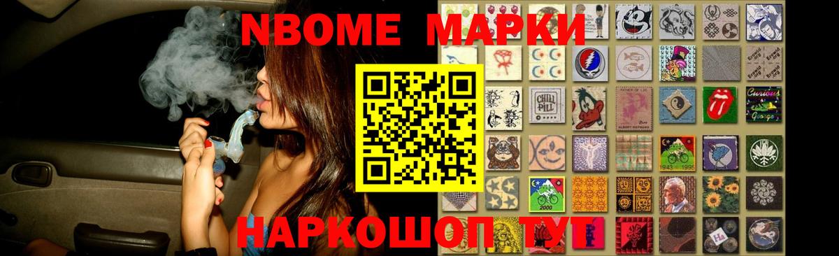 LSD-25 экстази кислота  LSD-25 экстази ecstasy  Медногорск  ЛСД экстази  Вход с VPN 
