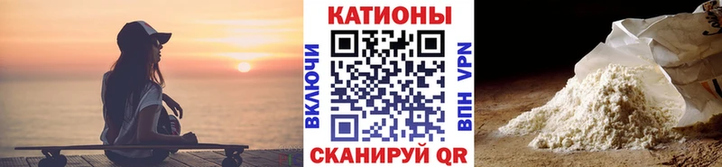 МЕФ  Медногорск